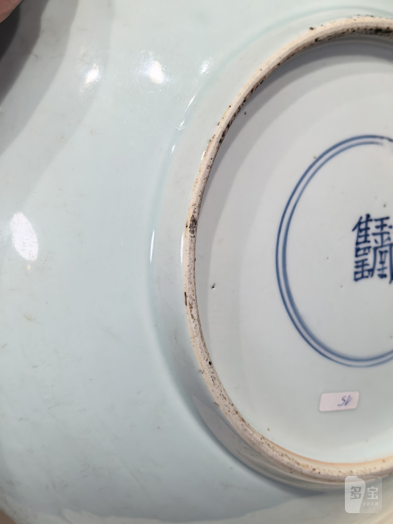 清顺治 青花麒麟芭蕉纹大盘 - 图8